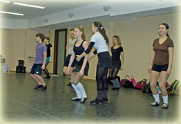 Школа ирландского танца Килларни